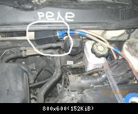 Реле омывателя под капотом