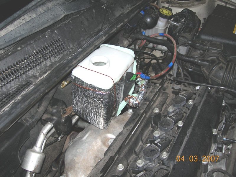 Бачок омывателя