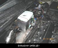 Бачок омывателя