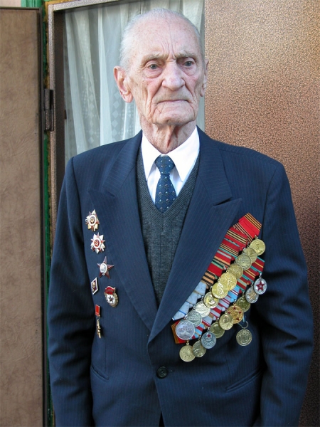 Папа