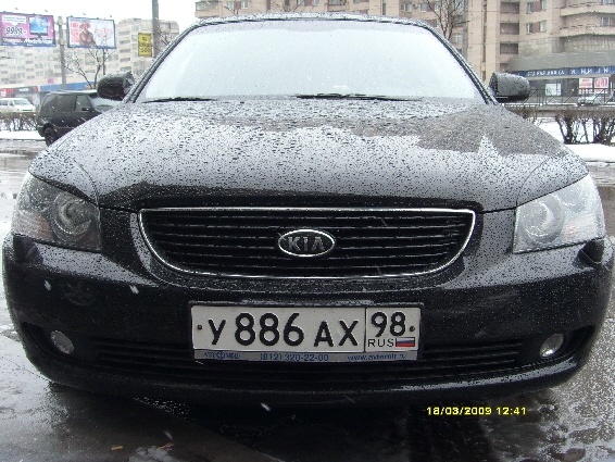 Мой Брюнет.