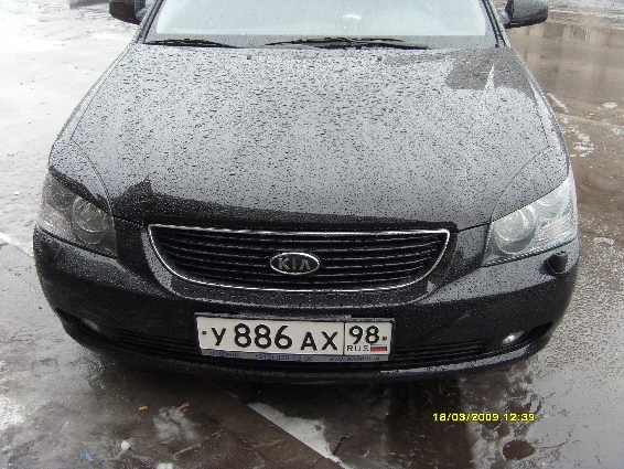 Мой Брюнет.