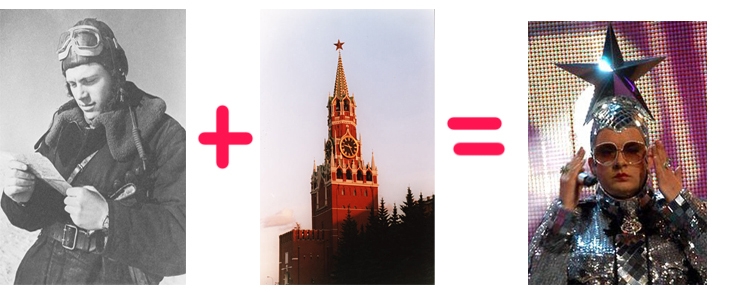 лалала