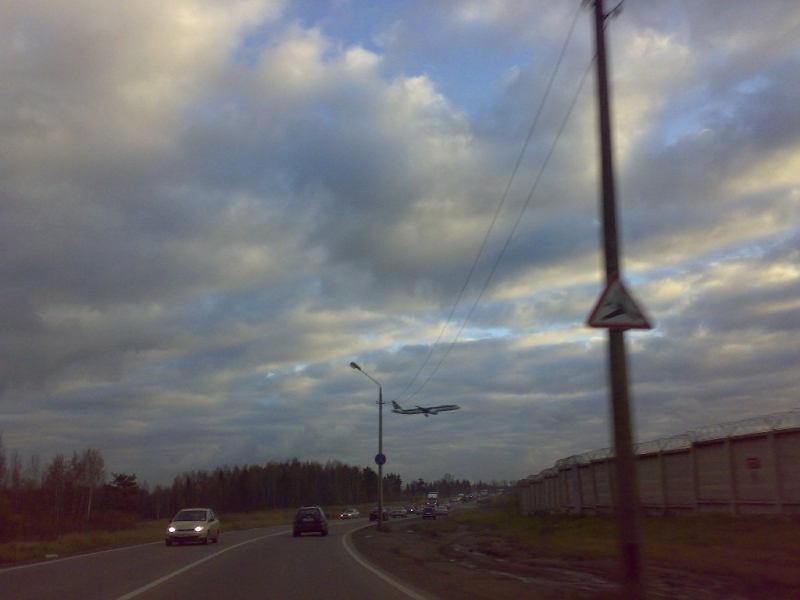 парам