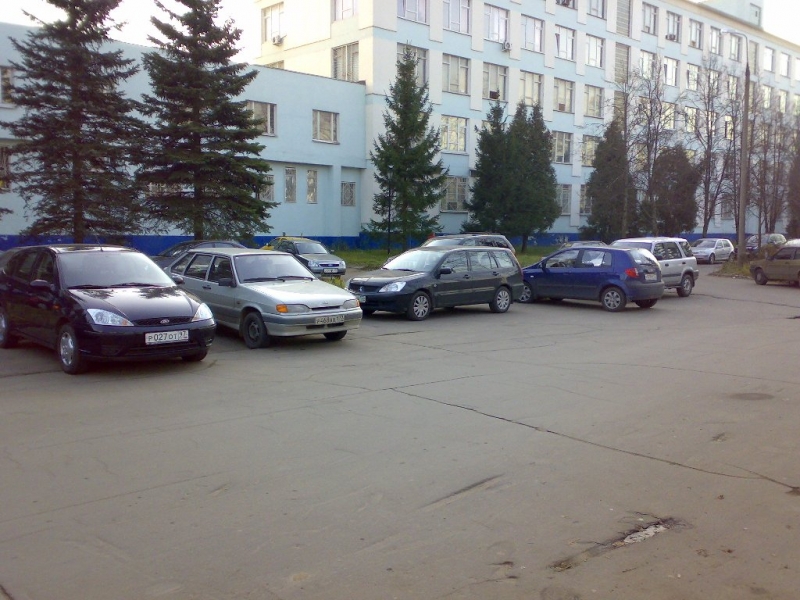 парковка