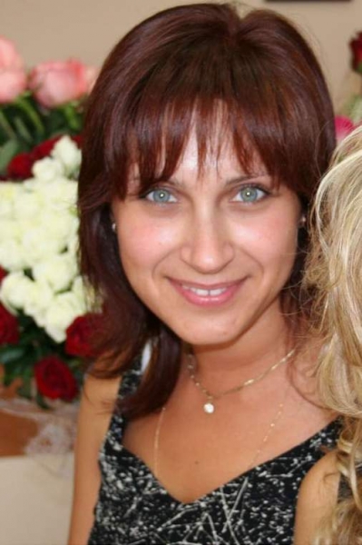 Ирина