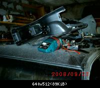 Куски салона