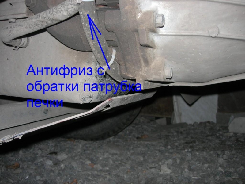 подогрев  220