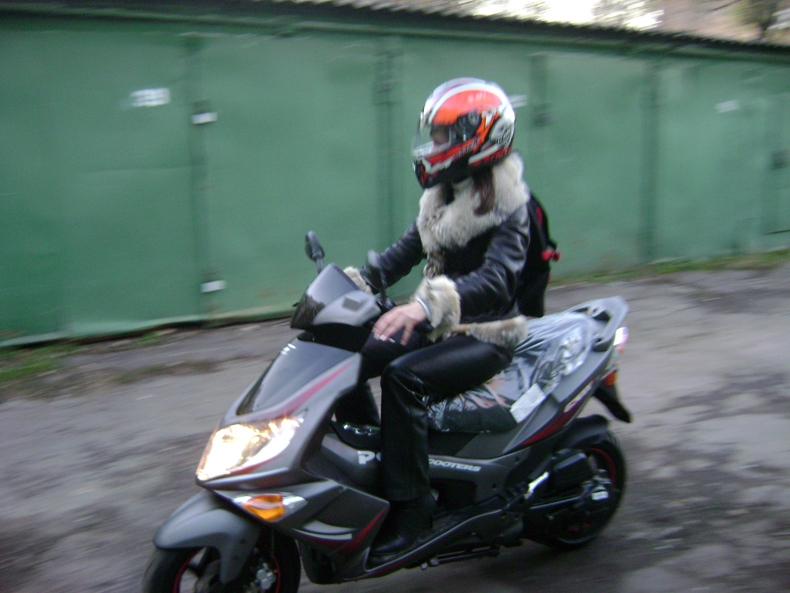 Мой G-max 50