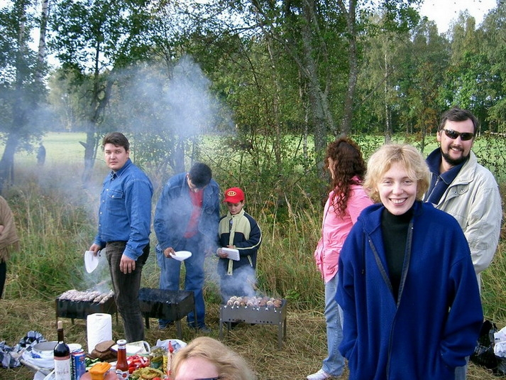 Бородино