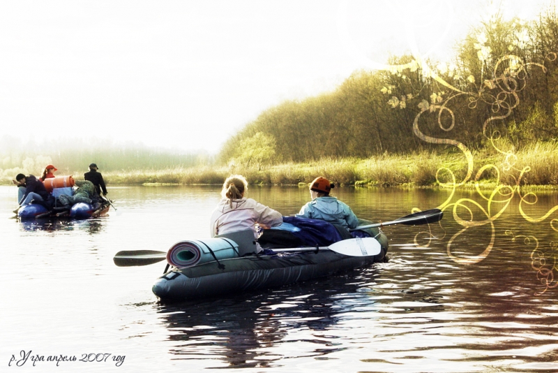 солнышко. река угра