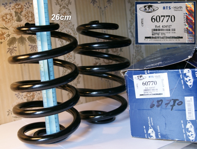 Пружина подвески  ATS	60770