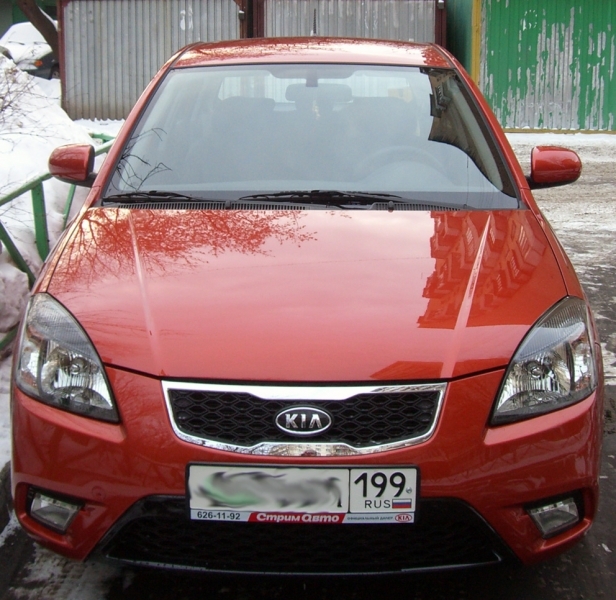 Рыженькая