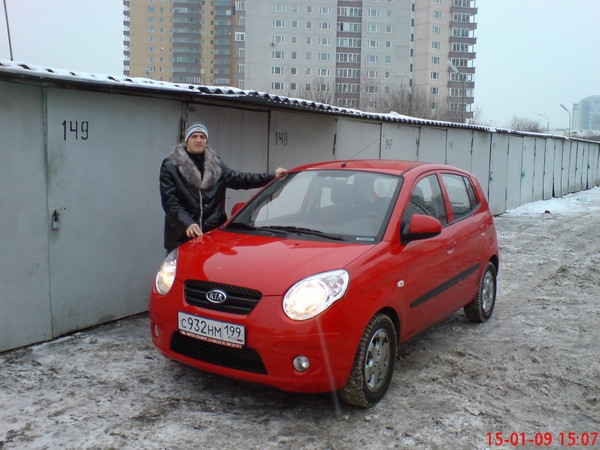 kia