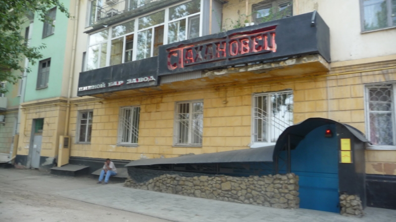 P1060642-1