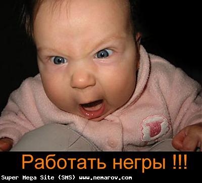 смех7