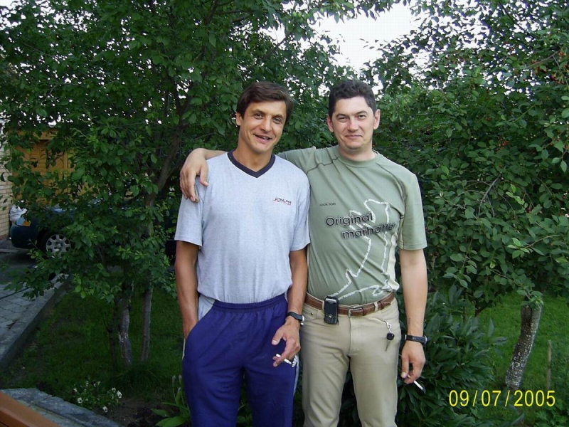 УГАДАЙ КТО РЯДОМ