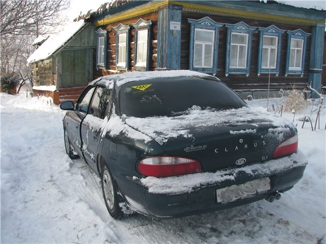 мой Кларус