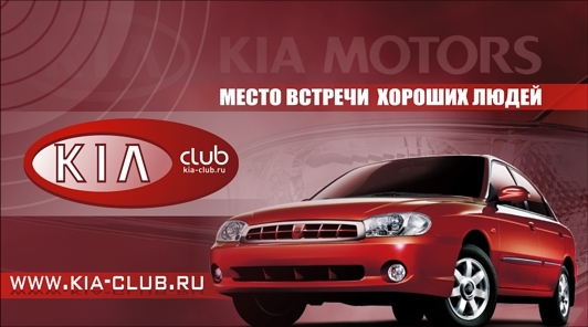 Вариант 2