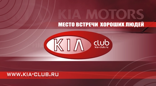 Вариант 3