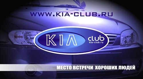 Вариант 8