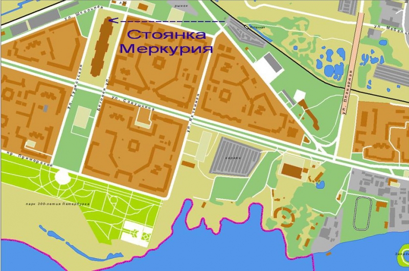 Меркурий