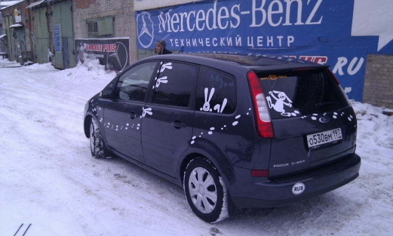 форд