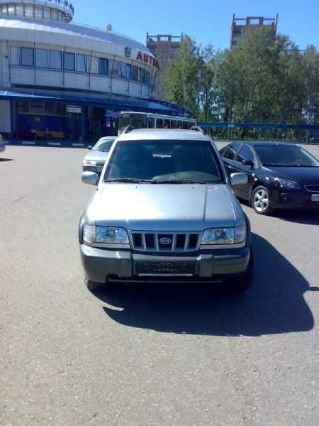 Покупкари покупке