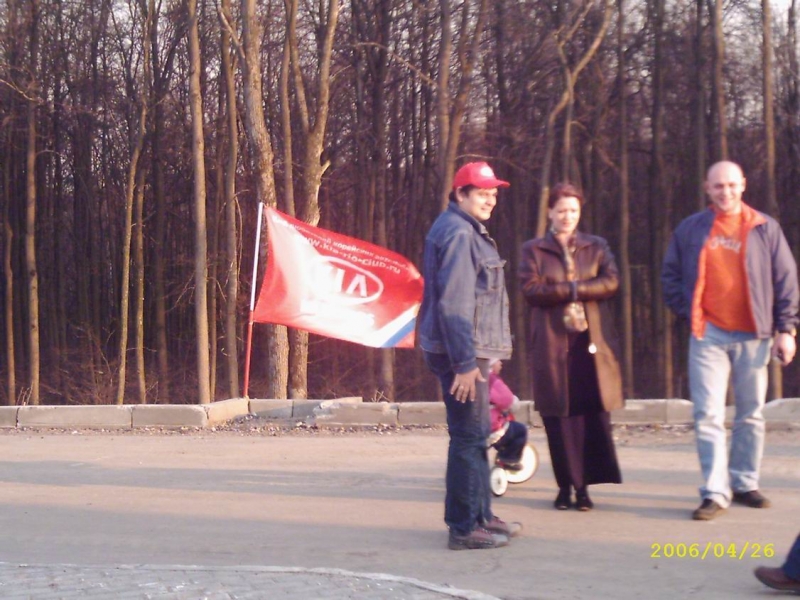 А вот и знамя подтянулось, сбор узаконен