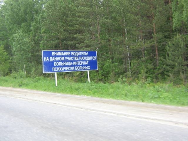 М5