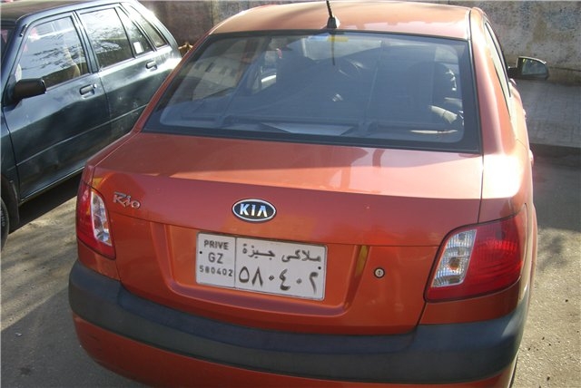 kia4