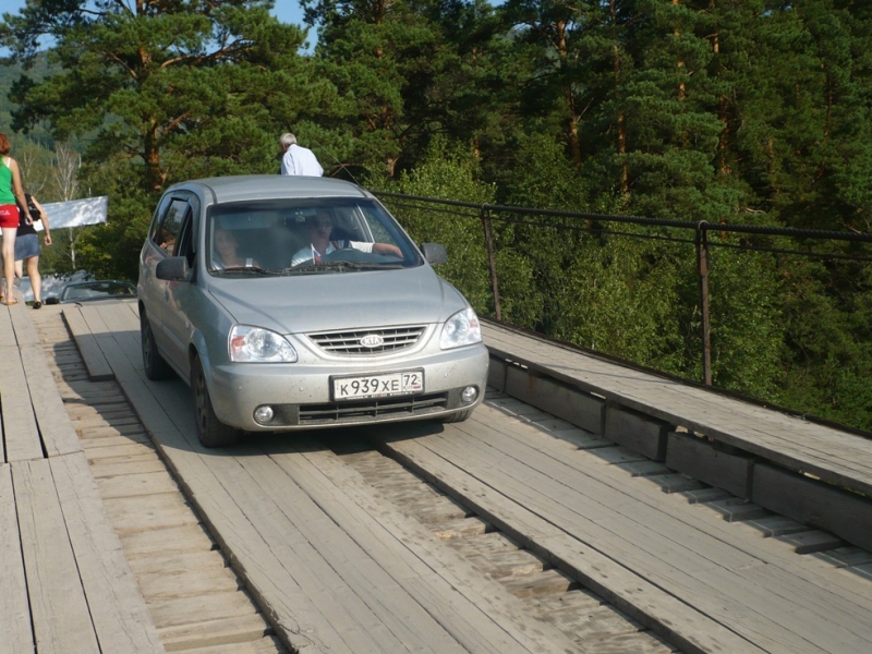 Алтай 2009г. Подвесной мост р.Катунь