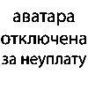 ават