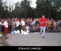 Встреча в Меге 28.06.07