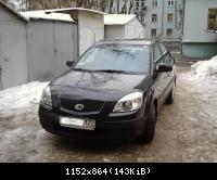 Kia rio New