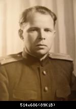 Мой дед......НКВД-ВЧК-КГБ......