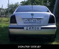 Мой предыдущий авто