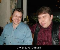 Oleg12 и VladPowers