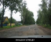 Дорога Новгородская обл.