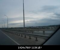 Мост через Волгу на объездной Саратова