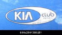 KIA-Club шилдик