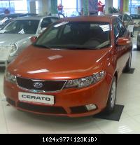 Cerato New 2