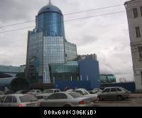 Екатеринбург-Самара-Жигулевск