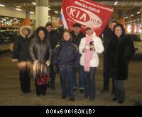 Годовщина УОКК 03.02.08