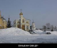 Верхотурье 09.03.08