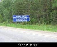 М5