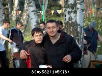 Илья и сын