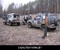 OFF ROAD CHALLENGE