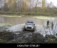 OFF ROAD CHALLENGE