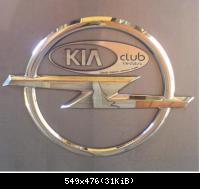 4."Kia" №3. Новая автоэмблема
